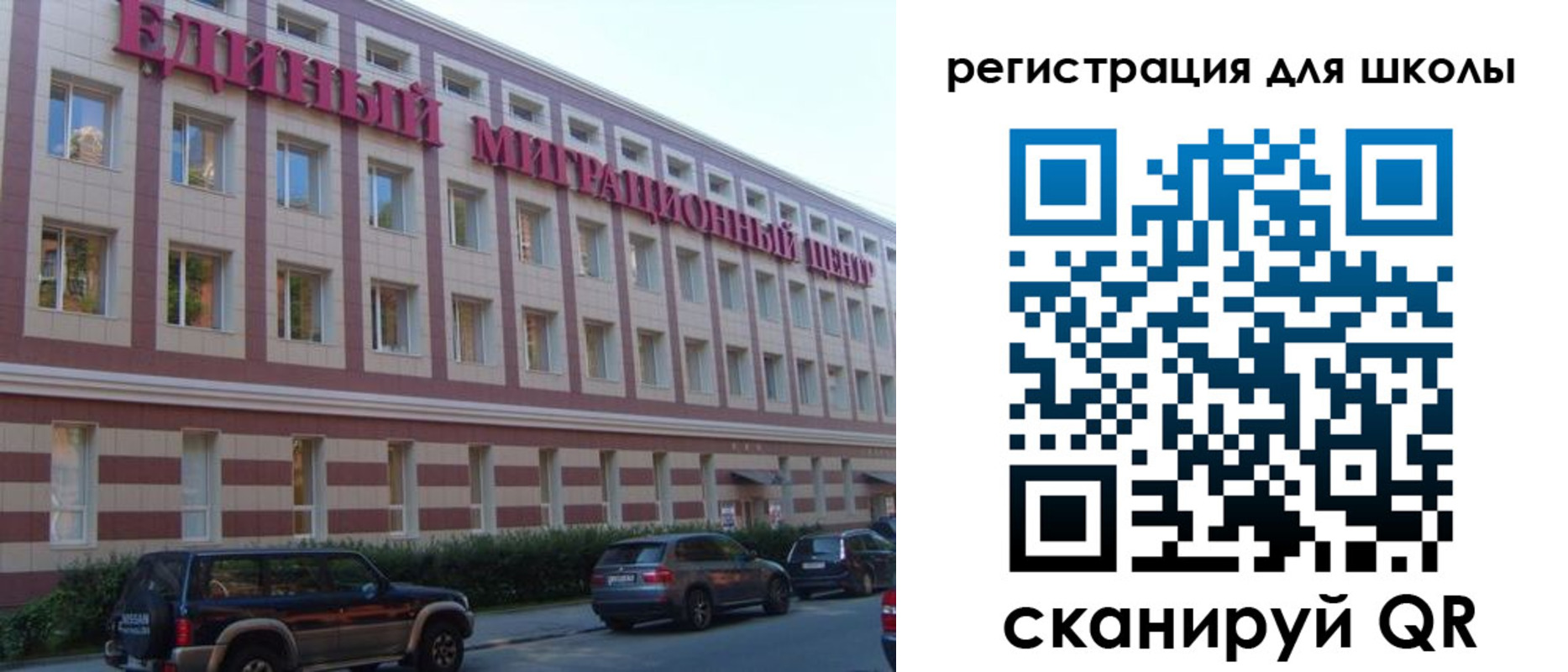 пропишу в квартире в Воронежской области